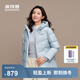 波司登（BOSIDENG）25新款冬季羽絨服女短款連帽加厚90絨百搭保暖外套B250245128 天藍(lán)愛心印花9W38 S 160/88A 體重約100-110斤