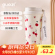 果茲（GUOZI）保溫保冷杯咖啡杯316不銹鋼水杯便攜 男女雙飲隨行杯教師節禮物