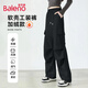 班尼路（Baleno）兩穿軟殼三防工裝褲女2025秋冬季新款戶外運動加絨保暖耐磨傘兵褲