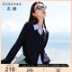三彩大碼女裝2025秋季新款襯衫領(lǐng)長(cháng)袖衛衣條紋上衣假兩件拼接胖MM