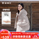坦博爾新款面包羽絨服女短款連帽簡(jiǎn)約休閑百搭外套TBF330332D 玫瑰灰 S (160)