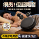 KDANG【德國科技】耳塞防噪音睡覺(jué)睡眠專(zhuān)用超級隔音不傷耳朵打呼嚕神器