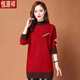 恒源祥秋季新款針織衫女裝中長(cháng)款毛衣韓版寬松2025秋冬加厚洋氣打底衫潮 紅色【不加絨】 加厚 2XL 建議135-150斤