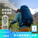 OSPREY 登山包 小鷹/鷂鷹38/48/58/68L 戶(hù)外徒步登山包戶(hù)外旅行雙肩背包 藍色38L/小鷹S/M