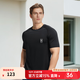 HOTSUIT后秀短袖T恤男運動上衣男士健身透氣速干排汗T恤衫t恤秋冬季衣服 礦物黑 3XL
