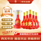 郎酒 紅花郎十五(15) 2022年 醬香型白酒 53度 500ml*6瓶 整箱裝 陳年老酒 【名酒鑒真】