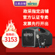 MIPRO官方專(zhuān)賣(mài)咪寶音響講解MA101B擴音器咪寶MA-101B無(wú)線(xiàn)便攜式設備導購教學(xué)音箱帶無(wú)線(xiàn)麥克風(fēng)教師用 頭戴話(huà)筒套裝