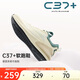 安踏C37+丨軟底舒適輕便跑步鞋男輕質(zhì)通勤鞋跳繩鞋緩震運(yùn)動(dòng)鞋