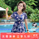 梵迪拉（F.DYRAA）泳衣女顯瘦溫泉連衣裙保守媽媽款中老年人泳裝四件套11701藍色2XL