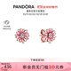 潘多拉（PANDORA）粉色雛菊耳釘Rose精致情侶禮物生日禮物送女友