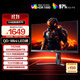 AOC 27英寸2K240Hz 1152分區QD-MiniLED HVA Black HDR1000 快速液晶1ms游戲電競顯示器 逐光Q27G4ZMN
