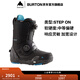 BURTON伯頓男士 STEP ON PHOTO 滑雪鞋緩震加寬新手202471/235961 23596100001-腳感偏軟 41