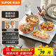 蘇泊爾（SUPOR）暖菜板 飯菜保溫板熱菜板 加熱桌墊菜板 烘干發(fā)酵解凍 雙檔調溫多功能加熱板 BF4028A803