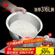 三四鋼?316L不銹鋼瀝水籃盆淘米神器洗水果食品級淘米盆漏洗米篩濾水盆 316L淘米盆 1個(gè)
