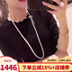 海瞳 正圓淡水珍珠毛衣鏈女靈動(dòng)蝴蝶結長(cháng)鏈【夢(mèng)蝶】?jì)?yōu)雅珍珠項鏈長(cháng)款 白色系 8-9mm 長(cháng)度100cm