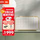 JBL 音樂(lè )世家A200白金版WiFi藍牙音箱 國家補貼 電腦桌面HIFI音響立體聲 送男生禮物 白色