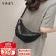 viney包包女包牛皮斜挎包輕奢品牌單肩餃子包生日禮物高級感送女友老婆
