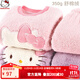 Hello Kitty凱蒂貓兒童睡衣春秋女童小孩加絨套裝保暖寶寶家居服 粉色513278 110cm