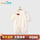 優(yōu)奇嬰兒外出服秋裝哈衣長(cháng)袖女寶寶連體衣嬰童連體服春秋女童衣服秋季