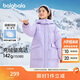 巴拉巴拉女童兒童羽絨服2024冬裝長(cháng)款童裝收腰保暖加厚外套潮208424107019