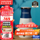 摩飛電器（Morphyrichards）便攜式燒水壺小型旅行電熱水壺家用出差燒水杯辦公室養生沖奶不銹鋼電熱水杯 0.4L MR6090藍色【多國通用】