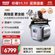 阿邁奇 M1A電競i9顯卡RTX3070/3080獨顯迷你主機高性能黑神話(huà)Ai設計mini游戲高端小機箱3A大作臺式機電腦 i9-12900H+32G+1TB+RTX4060 RTX獨立顯卡+DDR5