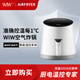 WIW 空氣炸鍋家用大容量快速加熱新款智能觸控5.5L內膽一體成型空氣電炸鍋WlW 觸控款 珍珠白 5.5L