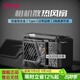 優(yōu)籃子【ulanzi】CA25相機散熱器攝影拍攝直播高速風(fēng)扇散熱器索尼佳能富士通用相機靜音低噪降溫神器 相機高速散熱風(fēng)扇（黑）