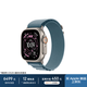 Apple/蘋(píng)果 Watch Ultra 3 智能手表GPS+蜂窩款49毫米原色鈦金屬表殼淺藍色高山回環(huán)式表帶L MEWQ4CH/B