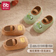 愛(ài)貝迪拉（AIBEDILA）秋冬加厚寶寶地板襪 嬰兒學(xué)步防滑軟底隔涼室內冬季兒童襪套鞋襪 【秋冬款地板襪】維尼黃熊+恐龍波比-【隔涼防滑】 2雙 均碼 (M) 建議腳長(cháng)13.5-14.5cm左右