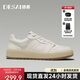 德賽（DESAI）【大牌聯(lián)名款】百搭通勤男鞋時(shí)尚潮流低幫透氣小白鞋 白色 40