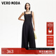VEROMODA連體褲女2025秋冬新款腰部捏褶設計吊帶連體褲休閑時尚 黑色 M