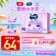 MOONY蘇菲尤妮佳慕怡小羊駝超薄透氣拉拉褲L碼34片(9-14kg)