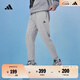 adidas加絨加厚保暖錐形束腳運動(dòng)九分褲男女秋冬阿迪達斯輕運動(dòng)   中灰(推薦選大一碼)   M