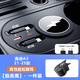 HERNSSIEY奧迪A3專(zhuān)用拓展塢車(chē)載手機充電器汽車(chē)點(diǎn)煙器改裝超級無(wú)線(xiàn)快充擴展 21-25款奧迪A3【蘋(píng)果線(xiàn)口+Type-C線(xiàn)口】