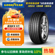固特異（Goodyear）汽車(chē)輪胎 225/45R18 95Y EAG F1 ASY5 鷹馳F1 5代 MO