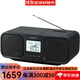 索尼（SONY） CFD-S401收音機(jī) 磁帶機(jī)CD機(jī)鬧鐘一體機(jī)【需變壓器，插電使用需拿出電池】 CFD-S401 B黑色