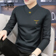 洋客高端男士長(cháng)袖T恤新款秋冬打底衫加絨加厚時(shí)尚潮流內搭保暖上衣男 深灰 V領(lǐng)（春秋薄款） 2XL （145-160斤）