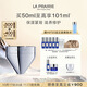 萊珀妮（La Prairie）生機(jī)煥活臻研面霜50ml 保濕緊致提升護(hù)膚品禮盒生日禮物女