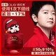 玉蘭油（OLAY）全新超紅瓶面霜滋潤50g抗皺緊致抗衰老保濕面霜女士護膚品孫穎莎
