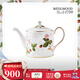 WEDGWOOD野草莓茶壺日式茶壺帶蓋歐式骨瓷茶壺單壺泡茶壺 野草莓日式茶壺 350ml