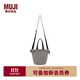 無(wú)印良品（MUJI）OBP再生絎縫 水桶型斜挎包 包包女包 水桶包 通勤包EF14CC4A 灰色 長(cháng)15*寬12*高22cm