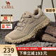駱駝（CAMEL）登山鞋男防滑戶(hù)外徒步運動(dòng)休閑鞋男新款透氣男士復古鞋子 G13A370005 沙色 42