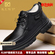 KLWP高端品牌男鞋雪地靴男冬季新款百搭運動(dòng)鞋男厚底高幫保暖休閑鞋男 黑色加絨款 40 (250mm)