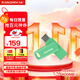 閃迪（SanDisk）256GB Type-C USB3.2 手機U盤(pán)DDC3綠色 讀速高達400MB/s 自動(dòng)備份 手機電腦兩用 雙接口大容量?jì)?yōu)盤(pán)