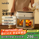 科西（KEHEAL）家用透明可視空氣炸鍋不用翻面全自動(dòng)多功能  不沾鍋低脂輕油烤箱一體機大容量5.5L 5.5L