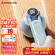 志高（CHIGO）毛球修剪器毛衣剃毛器衣服去毛器打毛器剃毛機 去球器衣服除毛器剃除剪毛球器刮球器除毛球神器M1