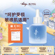Diary0.5%藍銅勝肽精華液保濕修護紅血絲角質(zhì)屏障曬后泛紅敏肌祛痘 藍銅勝肽精華30ml
