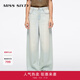 MISS SIXTY【免費改褲】2025新款牛仔褲女復古洗水寬松闊腿褲百搭街頭風(fēng) 復古藍-含天絲 27