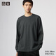 優(yōu)衣庫男裝女裝大師T AIRism棉混紡圓領(lǐng)T恤長(cháng)袖25秋冬新款479781 08 深灰色 L